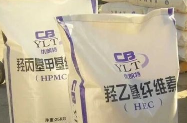 寧波港進口羥乙基纖維素案例